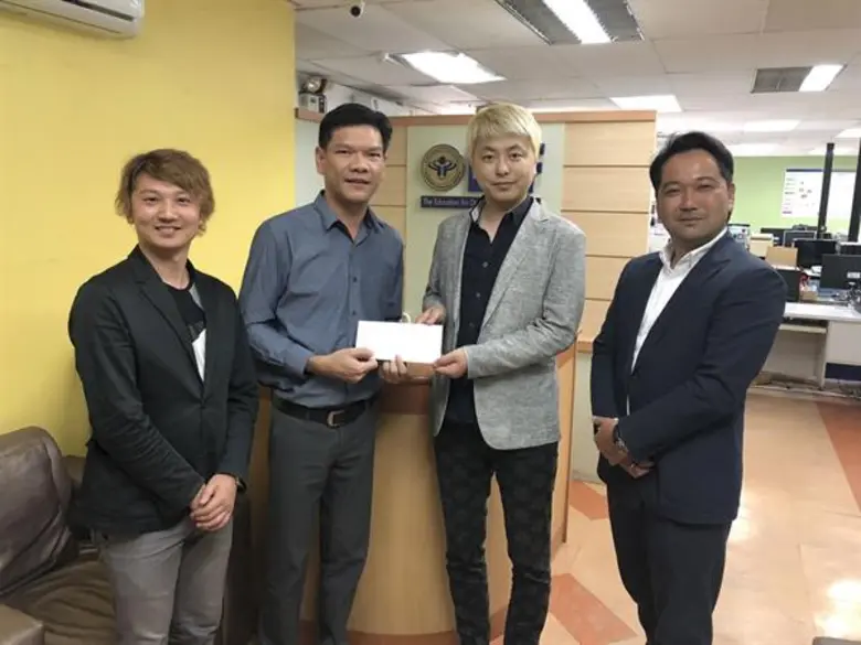 ศิลปินคู่ดูโอวง โอเซโดะคิชิมะ (OosedoChis...