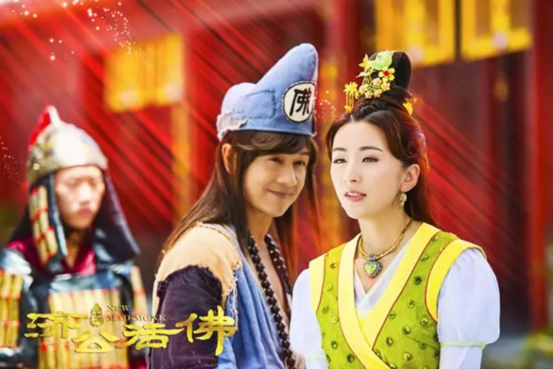 ให้แฟนๆได้รับชมกันอย่างต่อเนื่อง ช่อง 28 ...