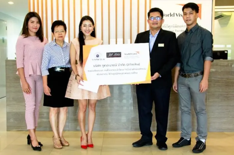 คุณจิลมิกา ศรีวชิระประภา (ที่ 3 จากซ้าย) ...