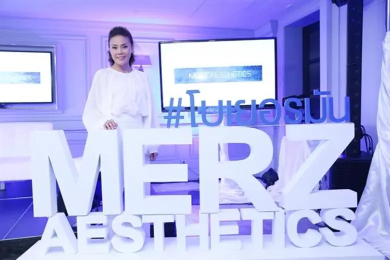 เมิร์ซ เอสเธติกส์ ฉลองครบรอบ 110 ปี ร่วมก...
