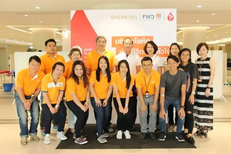 คุณอภิรักษ์ จิตรานนท์ (คนที่ 3 จากซ้าย) ป...