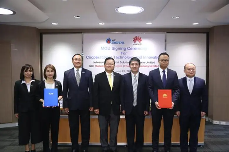 นายชาญศิลป์ ตรีนุชกร ประธานเจ้าหน้าที่เทค...