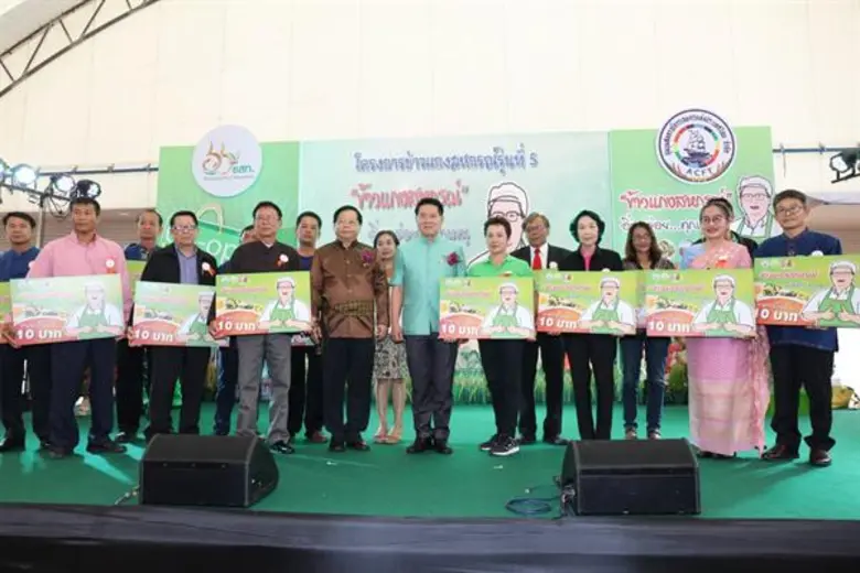 นายเลิศวิโรจน์ โกวัฒนะ ปลัดกระทรวงเกษตรแล...