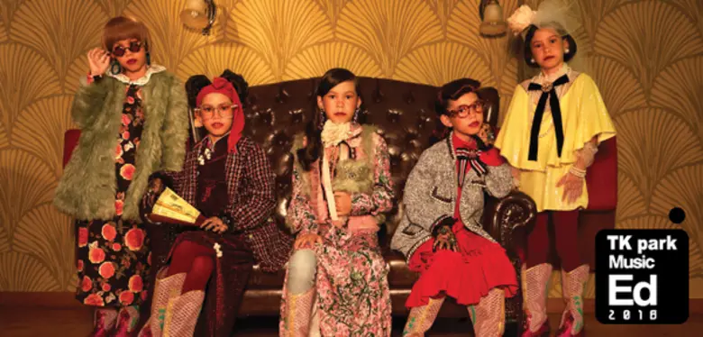 TK park Music Ed 2018 : อพาร์ตเมนต์คุณป้า...