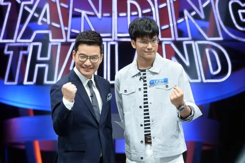 รายการ ตกสิบหยิบล้าน STILL STANDING THAIL...