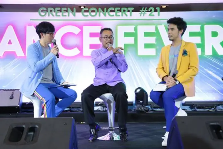 กรีนคอนเสิร์ต หมายเลข 21 แดนซ์ ฟีเวอร์ กระแสร้อน แถลงข่าวฉลองบัตร Sold Out! ในพริบตา
