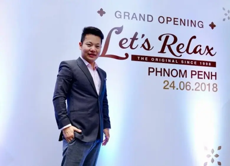 เล็ทส์ รีแลกซ์ สปา นำแบรนด์สปาไทยบุกตลาดกัมพูชา พร้อมเปิดตัว สาขาใหม่ล่าสุด “เล็ทส์ รีแลกซ์ สปา สาขาพระโนโรดม บูเลอวาร์ด” อย่างเป็นทางการ ณ กรุงพนมเปญ ประเทศกัมพูชา