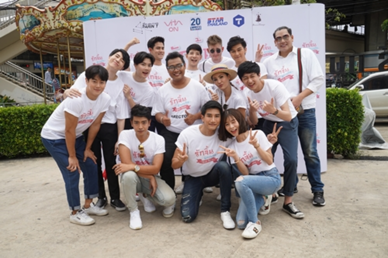 บวงสรวงไปเป็นที่เรียบร้อยสำหรับซีรีย์ใหม่...