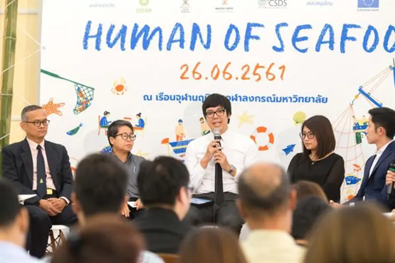 ตัวแทนภาครัฐ เอกชน และภาคประชาสังคม ร่วมแ...