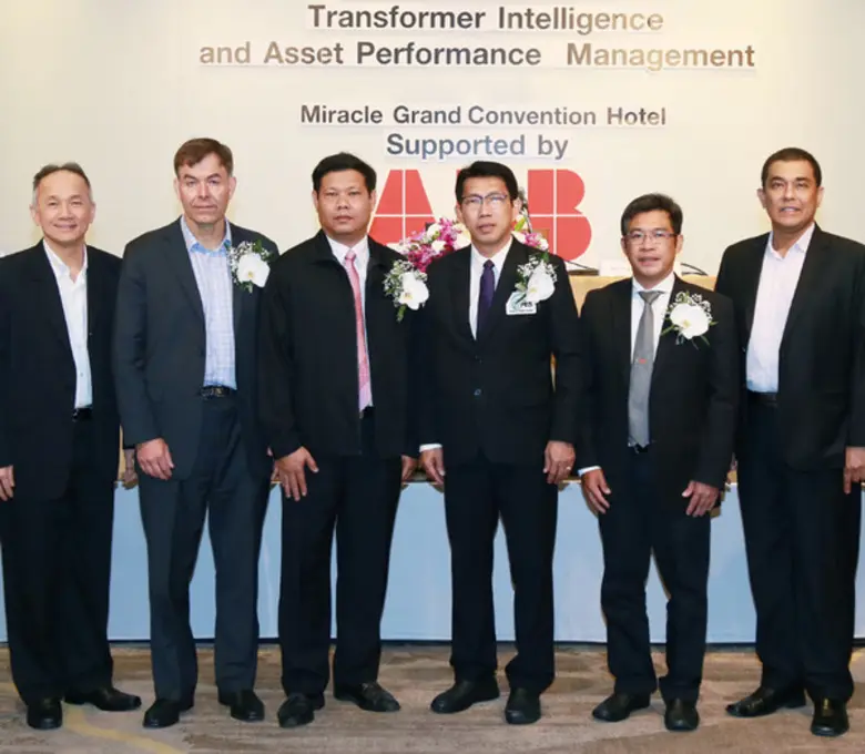 วัลลภ กิตติวิวัฒน์ รองผู้ว่าการ การไฟฟ้าส...