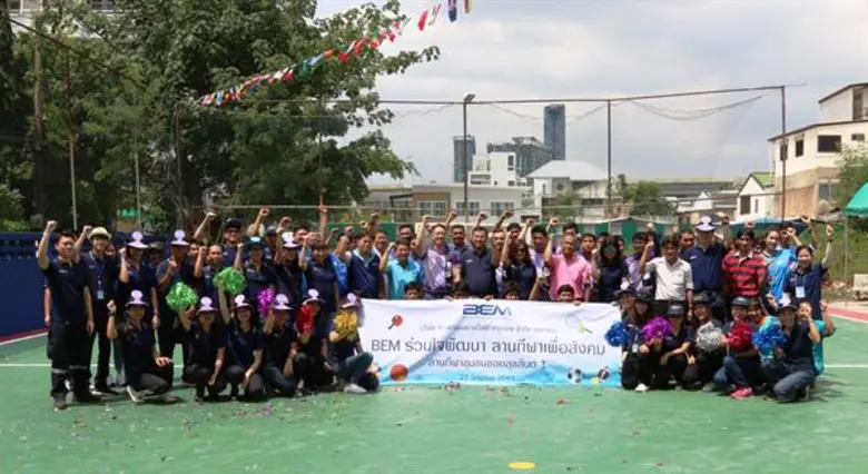 นำโดย คุณอัลวิน จี รองกรรมการผู้จัดการ สน...