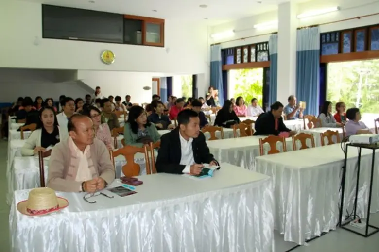 ศึกษาดูงานด้านการอนุรักษ์ทรัพยากรพรรณพืช