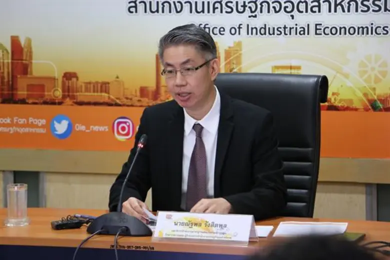 สศอ. เผย ดัชนีผลผลิตอุตสาหกรรม (MPI) เดือนพฤษภาคม 2561 ขยายตัวร้อยละ 3.2 เพิ่มขึ้นจากช่วงเดียวกันของปีก่อน