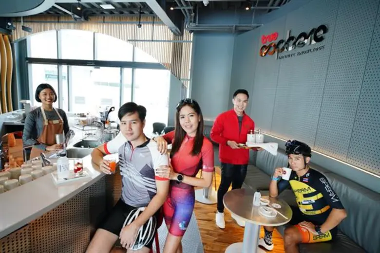 ทรูสเฟียร์ เฟิร์สคลาส โค-เวิร์คกิ้ง สเปซ ...