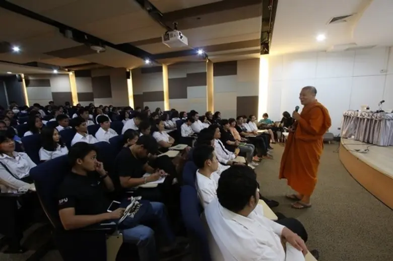 ผศ.เจียมจิต สุวรรณน้อย คณบดีคณะนิติศาสตร์ มหาวิทยาล...