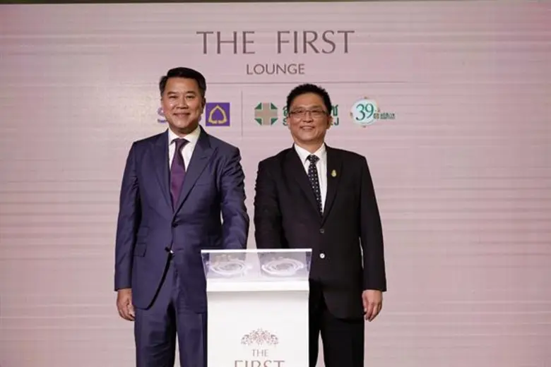 - ชูแนวคิด "The FIRST Prestige Health & W...