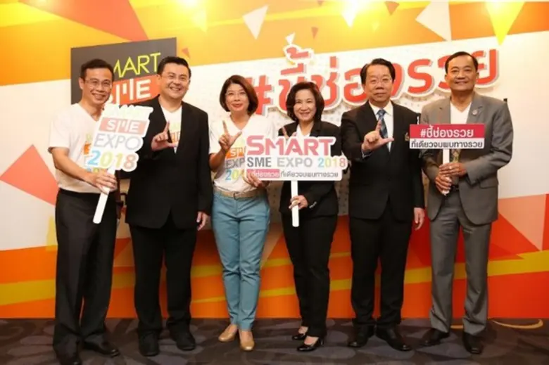 นางสาวณรินณ์ทิพ วิริยะบัณฑิตกุล (ที่ 3 จา...