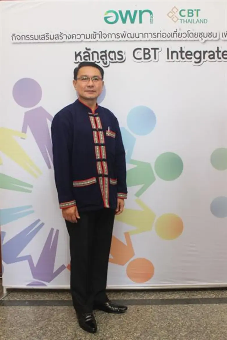 “อพท.” จัดอบรมชุมชนเรื่องท่องเที่ยวยั่งยืน เดินสายครอบคลุม 9 เขตพัฒนาการท่องเที่ยว