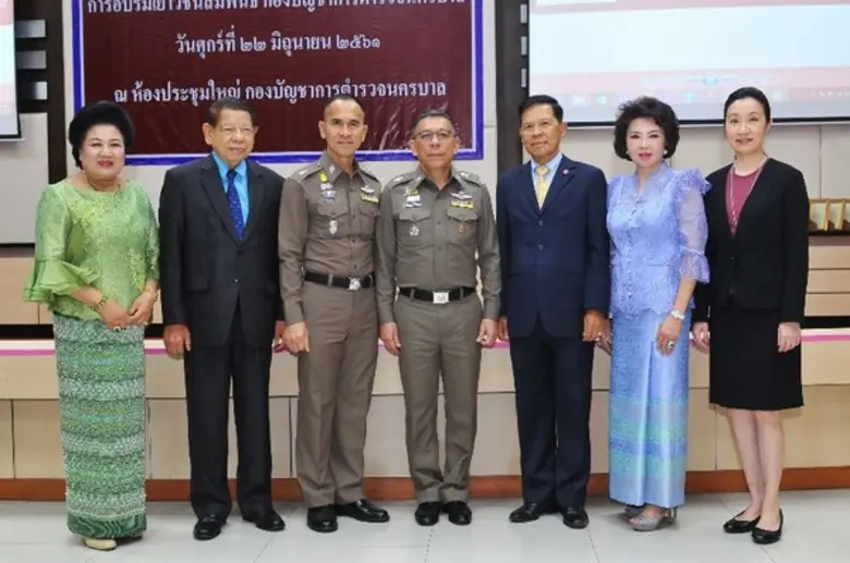 พล.ต.ท. ชาญเทพ เสสะเวช ผู้บัญชาการตำรวจนค...