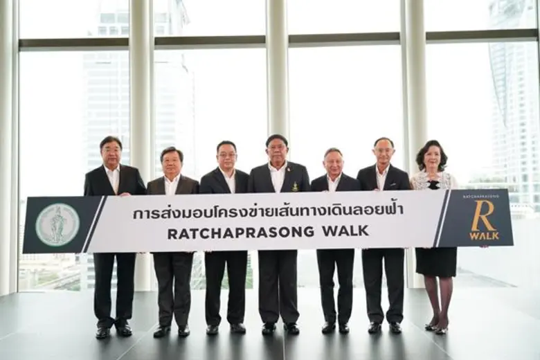 “ราชประสงค์” เชื่อมต่ออาณาจักรสมบูรณ์แบบ “ราชประสงค์ วอล์ก – R-Walk” โครงข่ายเส้นทางเดินเชื่อม 4 ทิศทาง เผยกลยุทธ์ Smart District ตอกย้ำความเป็นย่านแห่งไลฟ์สไตล์และธุรกิจต้นแบบแห่งแรกของประเทศไทย