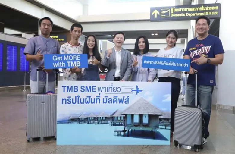 นางสาวสุกัญญา ตรีเสน่ห์จิต (กลาง) หัวหน้า...