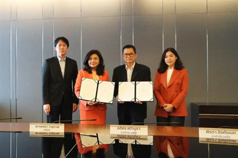 เมื่อเร็ว ๆ นี้ สำนักงานพัฒนาธุรกรรมทางอิเล็กทรอนิก...