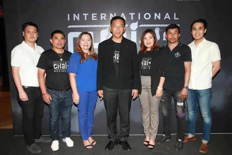 อารยา เค้าอุทัย เปิดนิทรรศการศิลปะการป้อง...