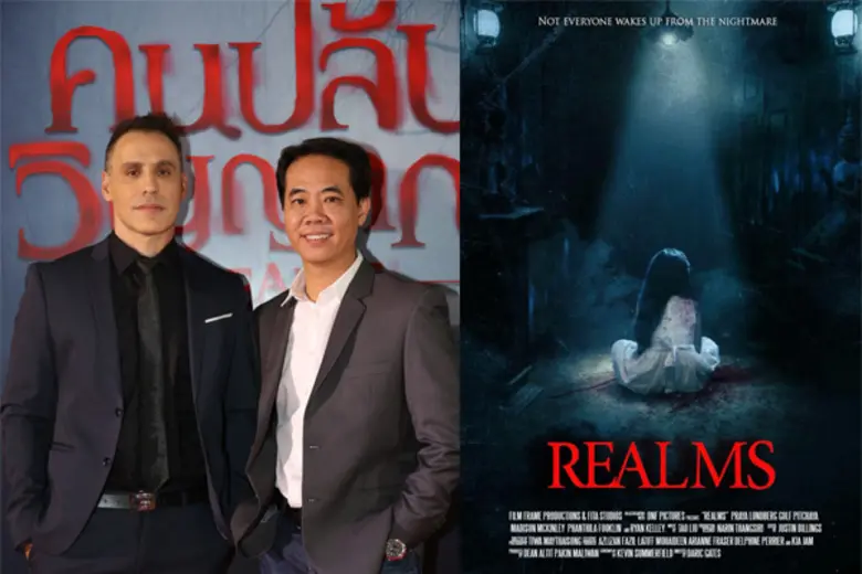 ถือเป็นอีกหนึ่งความภาคภูมิใจของวงการภาพยน...