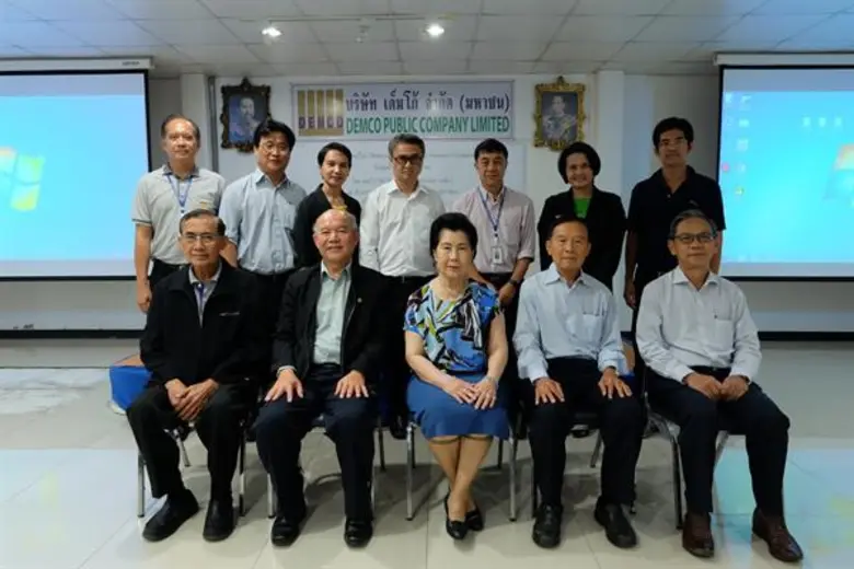 คุณวีระชัย โกยกุล อดีต รองผู้ว่าการการไฟฟ...