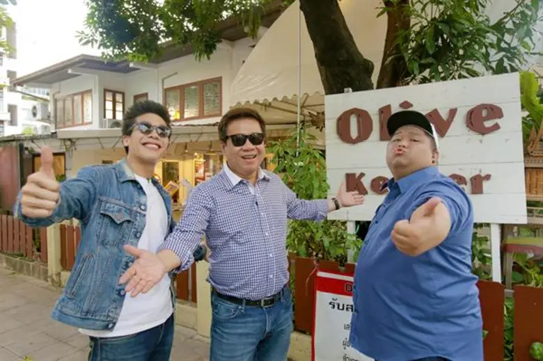 รายการกินเที่ยวอะราวเดอะเวิลด์ ช่อง 3SD ช...