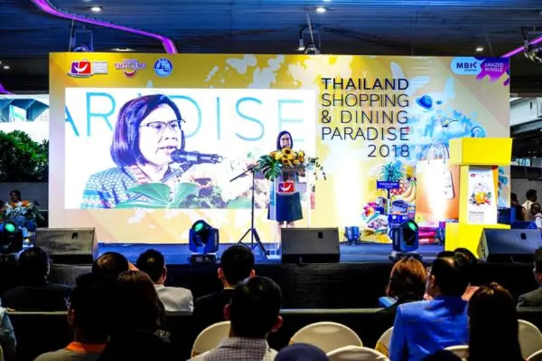 ระยะเวลา 15 17 Jun 2018 เปิดงานเป็นที่เรียบร้อย กับ...