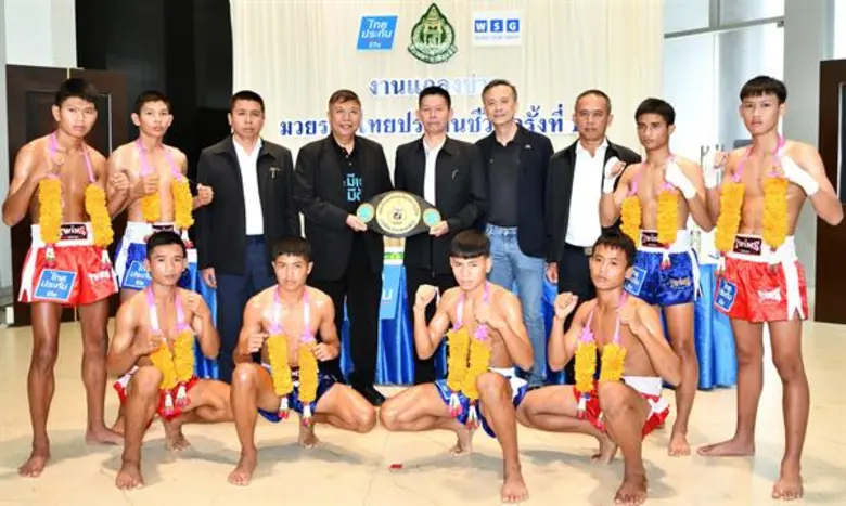 พันเอกชวภณ จุ้ยเจริญ รองเจ้ากรมสวัสดิการท...