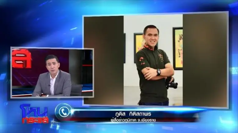 ยังไม่พบ 13 ชีวิตติดถ้ำหลวง! เจ้าหน้าที่ปรับแผน-เตรียมเจาะผนังถ้ำ น้ำยังเป็นอุปสรรค!