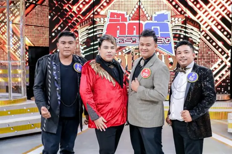 "กิ๊กดู๋ สงครามเพลงเงาเสียง" สัปดาห์นี้ "...