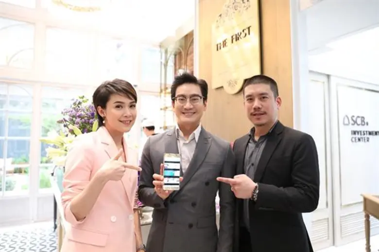 - ชูแนวคิด "The FIRST Prestige Health & W...