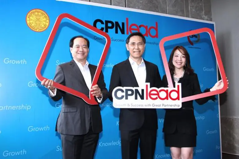 * ชูกลยุทธ์ "Partnership" ในการเป็นเพื่อน...