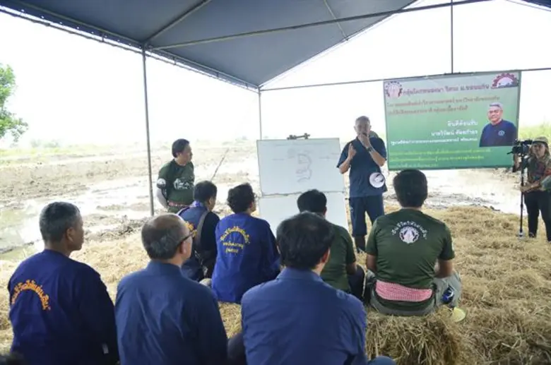 นายวิวัฒน์ ศัลยกำธร รัฐมนตรีช่วยว่าการเกษ...