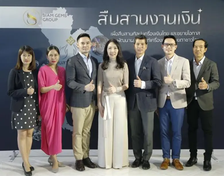 สยามเจมส์ กรุ๊ป ผู้นำในธุรกิจที่ให้บริการ...