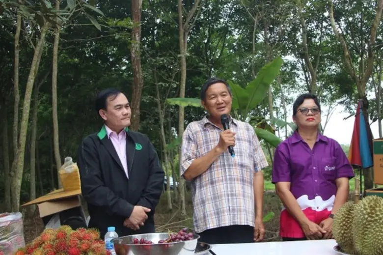 สำนักงานส่งเสริมและพัฒนาการเกษตรที่ 3 จัง...