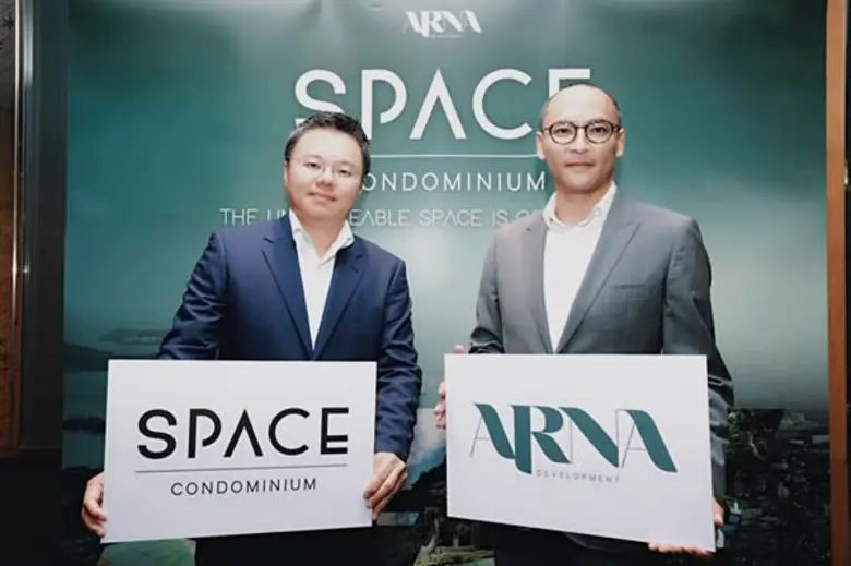 สองผู้บริหารหนุ่มไฟแรง นายอดิศร วิเวกานนท...