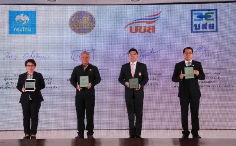 นายเกรียงไกร ไชยศิริวงศ์สุข ผู้อำนวยการ ฝ...