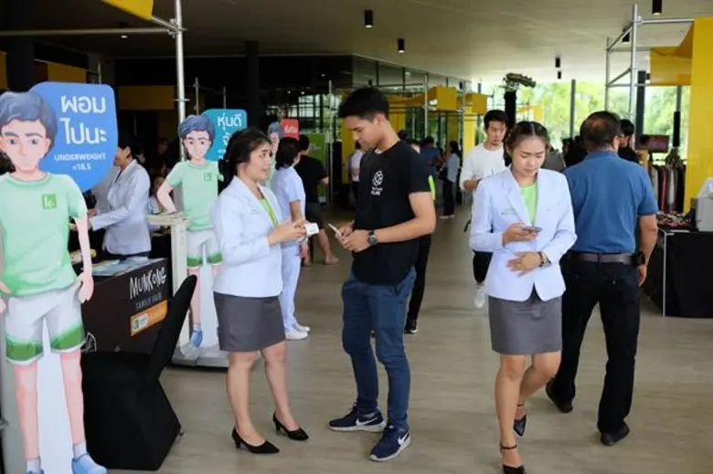 มั่นคงเคหะการ เปิดสนาม 'ฟลอร่า วิลล์ กอล์ฟ แอนด์ คันทรี คลับ’ จัดงาน 'Munkong Family Fair’ แชร์ความสุขให้ลูกค้าและลูกบ้าน