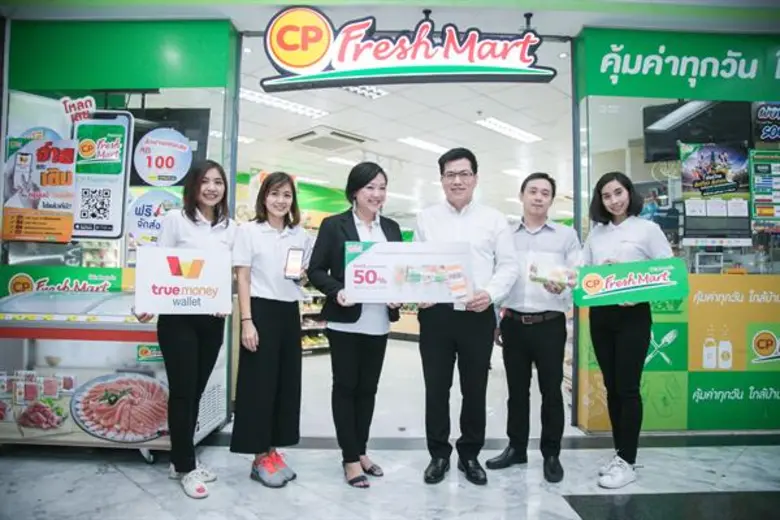 ทรูมันนี่ จับมือ CP Freshmart ตอกย้ำสังคมไร้เงินสด เปิดรับชำระสินค้าผ่านแอพพลิเคชั่น ทรูมันนี่ วอลเล็ทได้แล้ว วันนี้