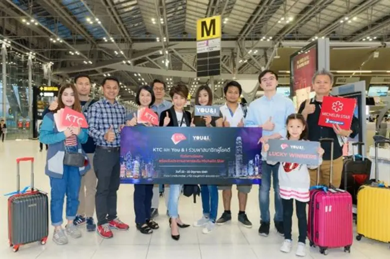 เมื่อเร็วๆ นี้ "เคทีซี" หรือ บริษัท บัตรก...