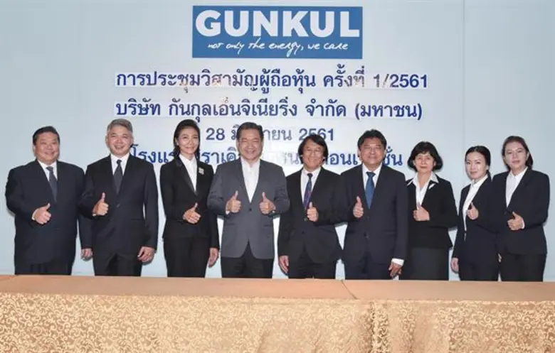 คุณโศภชา ดำรงปิยวุฒิ์ ประธานกรรมการบริหาร...