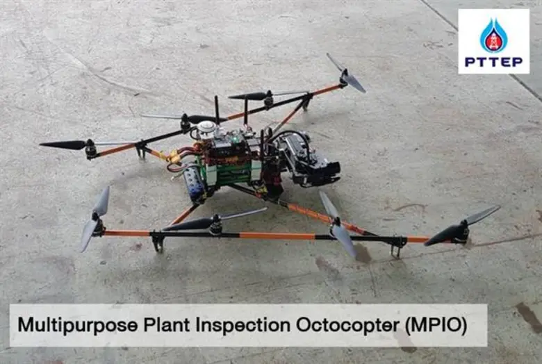 กรมเชื้อเพลิงธรรมชาติ กรมทรัพยากรธรณี และ...