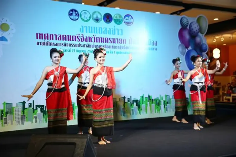 นครนายก จับมือ สนง.การท่องเที่ยวนครนายก จัดใหญ่ เปิดตัว “เทศกาลดนตรีนครนายก” หวังดึงดูดนักท่องเที่ยวในช่วงหน้าฝน