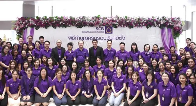 คุณเสถียร เลี้ยววาริณ กรรมการผู้จัดการใหญ...