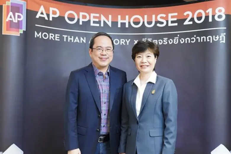 - ลุยฝึกจริง ลงมือทำจริง ตลอด 2 เดือน เตร...