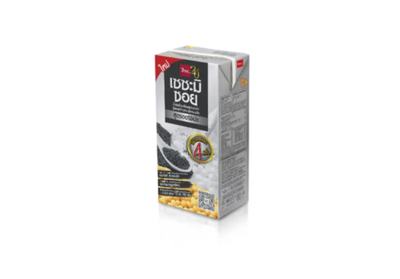 แรบบิท กรุ๊ป จับมือ สหพัฒน์ ส่งบัตรแรบบิท และแรบบิท ไลน์ เพย์ ให้บริการชำระเงินในงานสหกรุ๊ปแฟร์